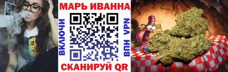 Как найти наркотики Батайск Альфа ПВП  Гашиш  Кокаин 