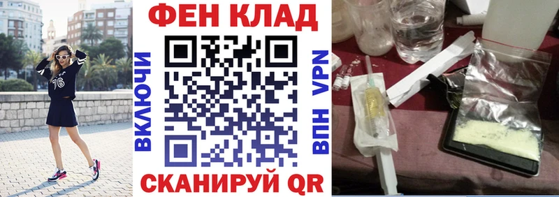 дарнет шоп  мега онион  АМФЕТАМИН 98%  Батайск 