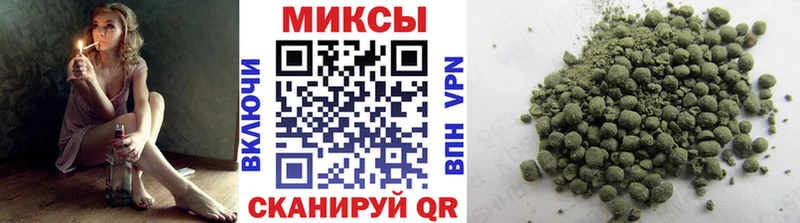 блэк спрут как войти  мориарти официальный сайт  Батайск  Бутират 1.4BDO  закладка 