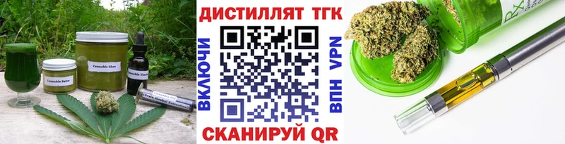 Cannafood конопля  гидра сайт  Батайск 