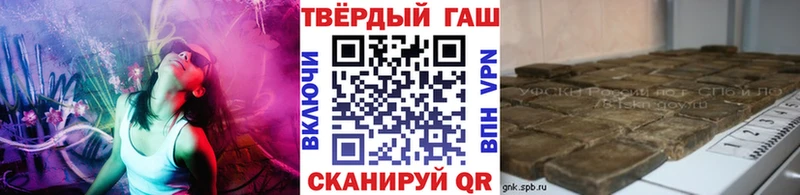 цены наркотик  Батайск  ГАШИШ индика сатива 