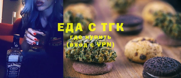 mix Зерноград