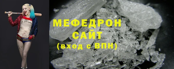 дживик Заводоуковск