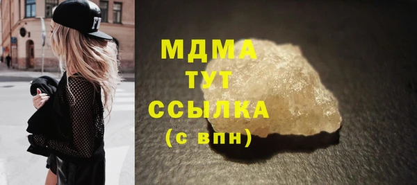 mix Зерноград