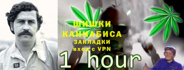 mix Зерноград