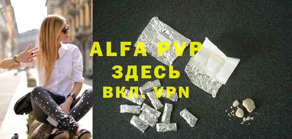 mix Зерноград