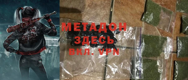 mix Зерноград