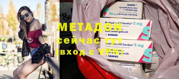 mix Зерноград