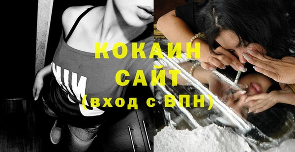mix Зерноград