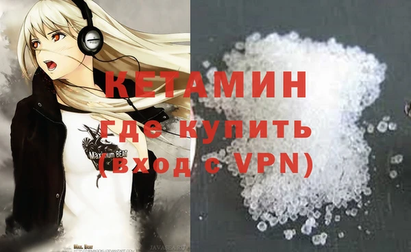 прущие крисы Заволжье