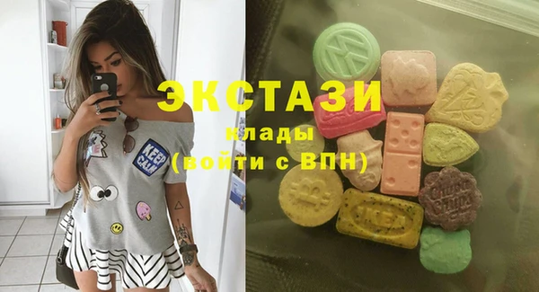 mix Зерноград