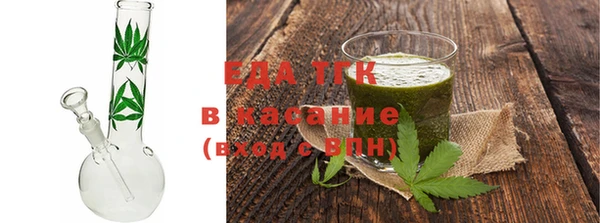 дживик Заводоуковск