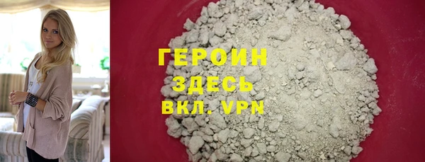 mix Зерноград