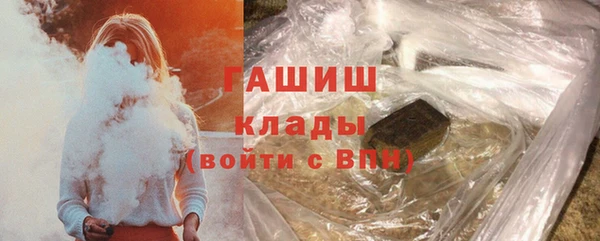 прущие крисы Заволжье